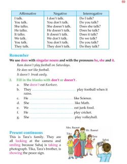 4th Grade Grammar Unit 9 Present Simple and Present Continuous 2.jpg